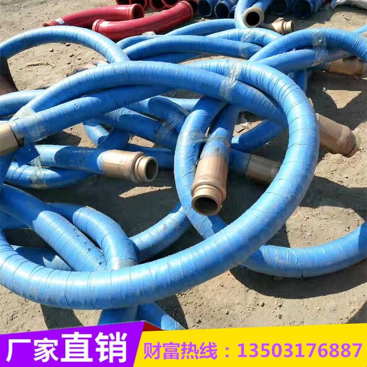 砂浆软管现货/DN80细石喷浆泵输送橡胶软管/3.5米砂浆泵软管图片