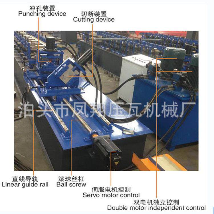 供应轻钢龙骨机集成吊顶用轻钢龙骨快速成型龙骨机机械