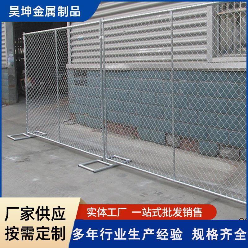 美式临时护栏勾花网道路围栏展览人流分流移动防护栏铁丝网栏杆