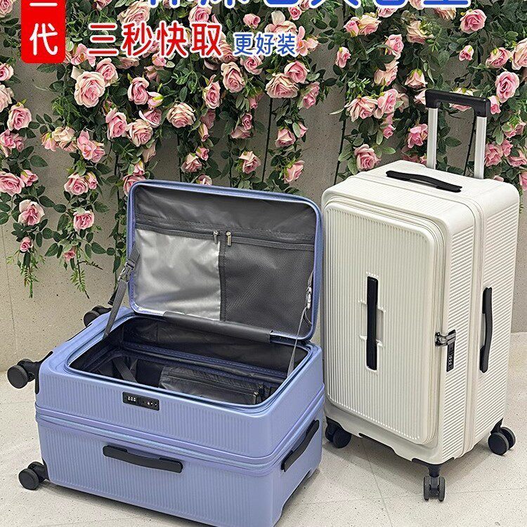 侧开盖行李箱女可扩展深仓大容量28寸密码箱多功能旅行拉杆箱男26