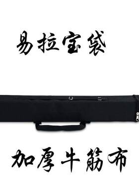 手提袋收纳袋布袋展架袋子袋子牛筋配件门型展架易拉宝加厚