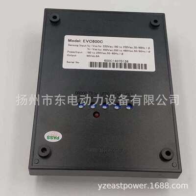英格发电机调压板AVR EVC600C电压调节器 EVC600i WT-2 WT-3