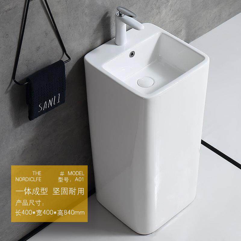 新款直销一体酒店圆柱小户型立柱盆家用卫生间洗脸盆阳台户外落地