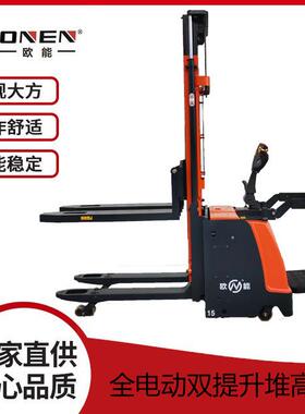 叉车站立式全电动双提升堆高车载荷1500kg起升高度5000mm