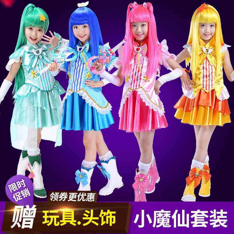 小魔仙套装巴啦啦巴拉巴拉衣服儿童服装吧啦吧啦公主裙巴拉拉裙子