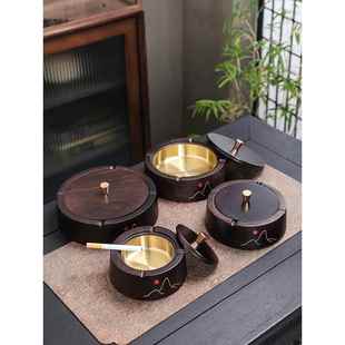 中式黑檀实木烟灰缸带盖大号创意个性潮流客厅防飞灰定制覆古