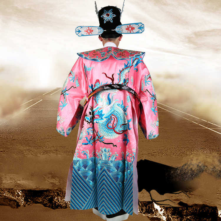 蟒袍龙袍戏曲服装舞台演出戏剧大龙蟒粤剧越剧大臣丞相服装