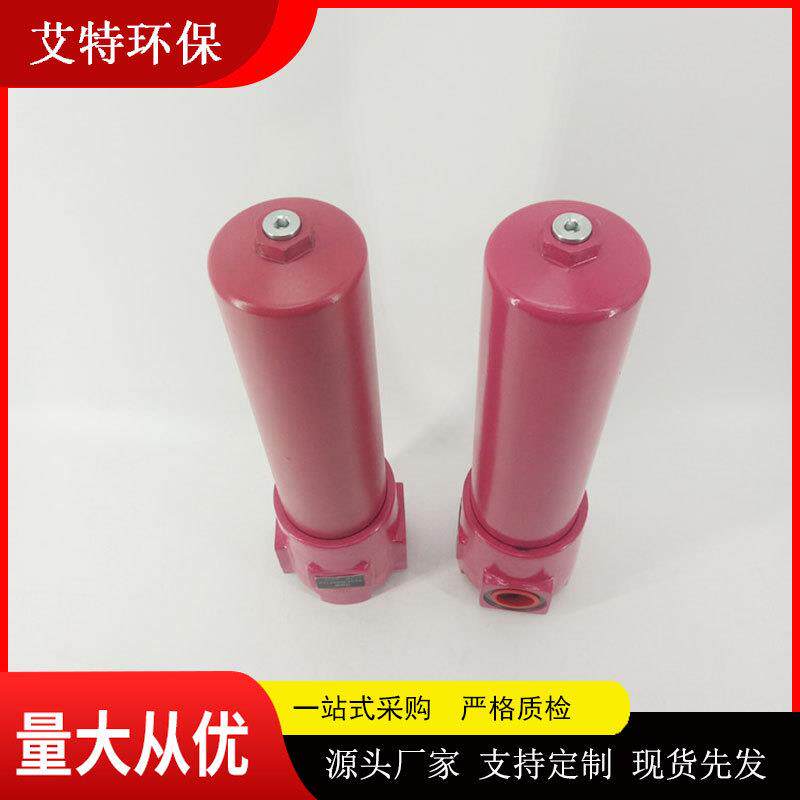 批量生DFBN/HC5DF/BNHC500G10产C1X贺德克过滤器螺纹.连接方式