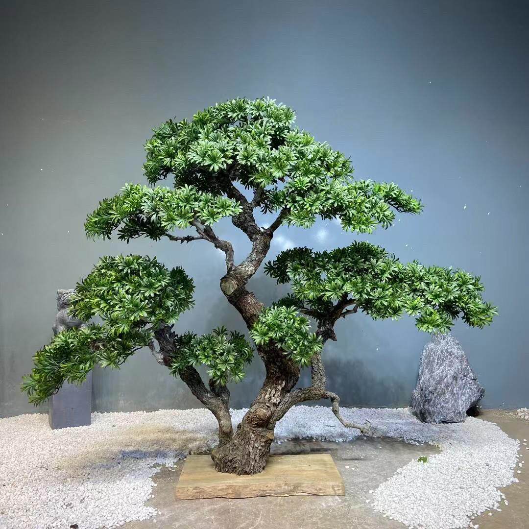 仿真迎客松树皮松树仿真罗汉松新中式假树装饰枯山水造景景观摆件