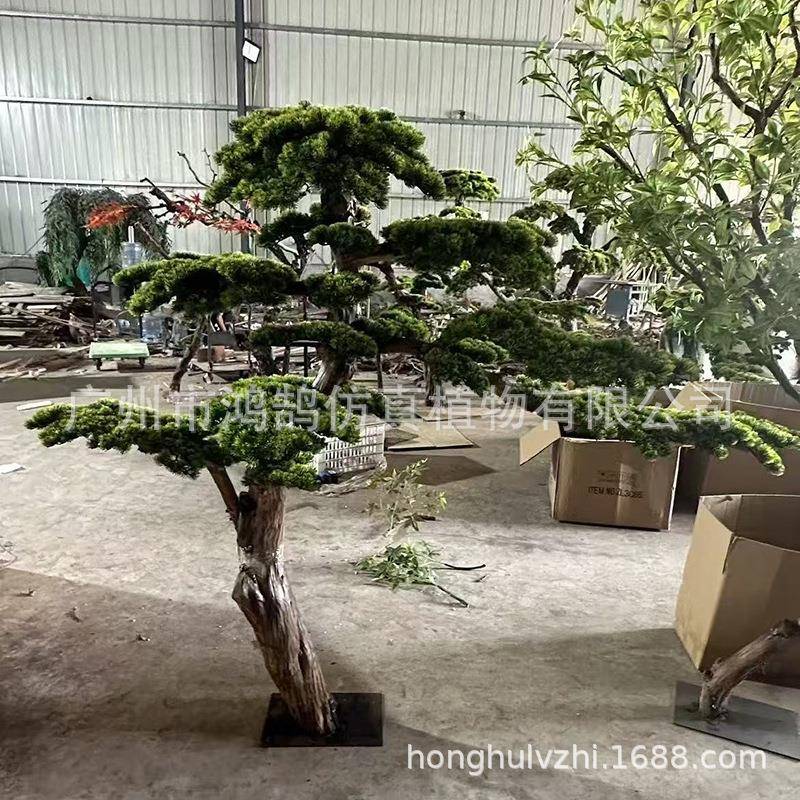 仿真客罗松摆件松树大型HF-155汉美人松盆景玄店关酒展厅装饰造景
