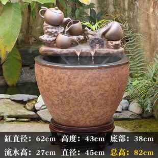 高档镇陶瓷流水养鱼缸客景厅落地循环水过滤器睡荷花莲缸德庭院大