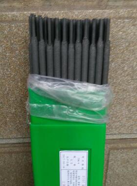 供应D327A模具焊条 D327A堆焊耐磨焊条 模具焊丝型号