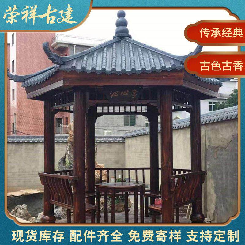 供应树脂瓦仿古塑料瓦中式屋檐门头一体瓦双面围墙瓦仿古瓦