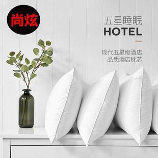 枕头芯内胆超软酒店一只枕gRphnkl/芯一对可洗成人单人生双水人学