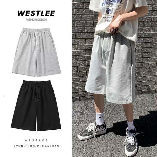 Men Summer Knit Shorts 4 Straight Leg Knee Breathable