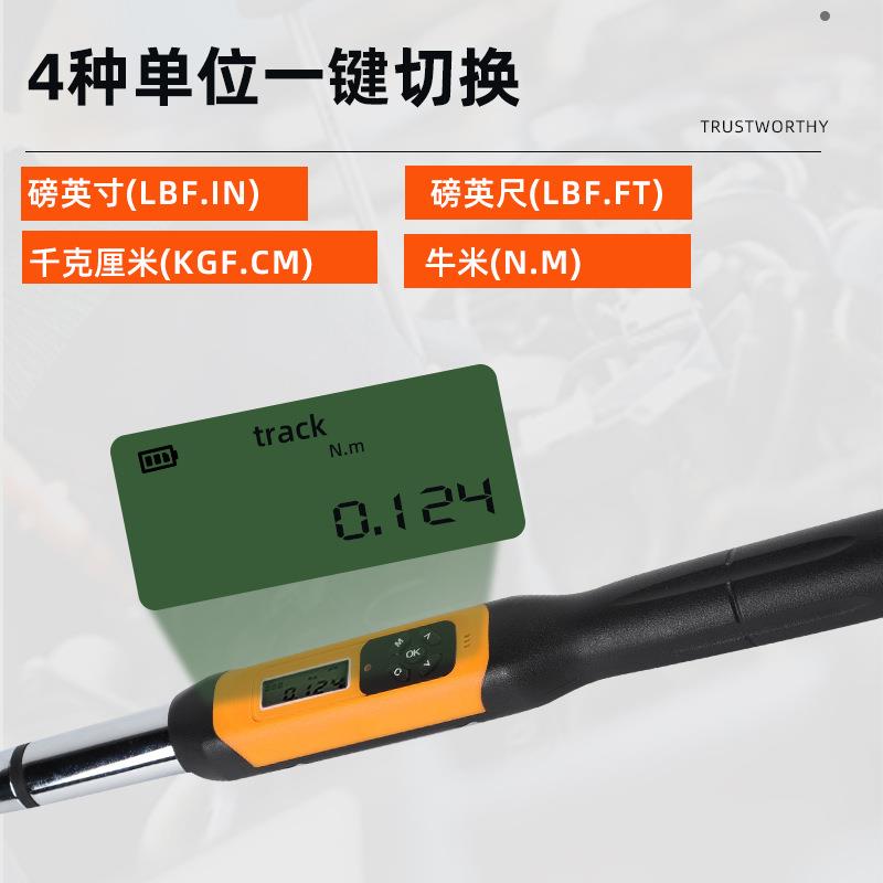 可换头数显扭力扳手AWJC可换头子扭矩扳手0.5-340N.m换头扭力扳手
