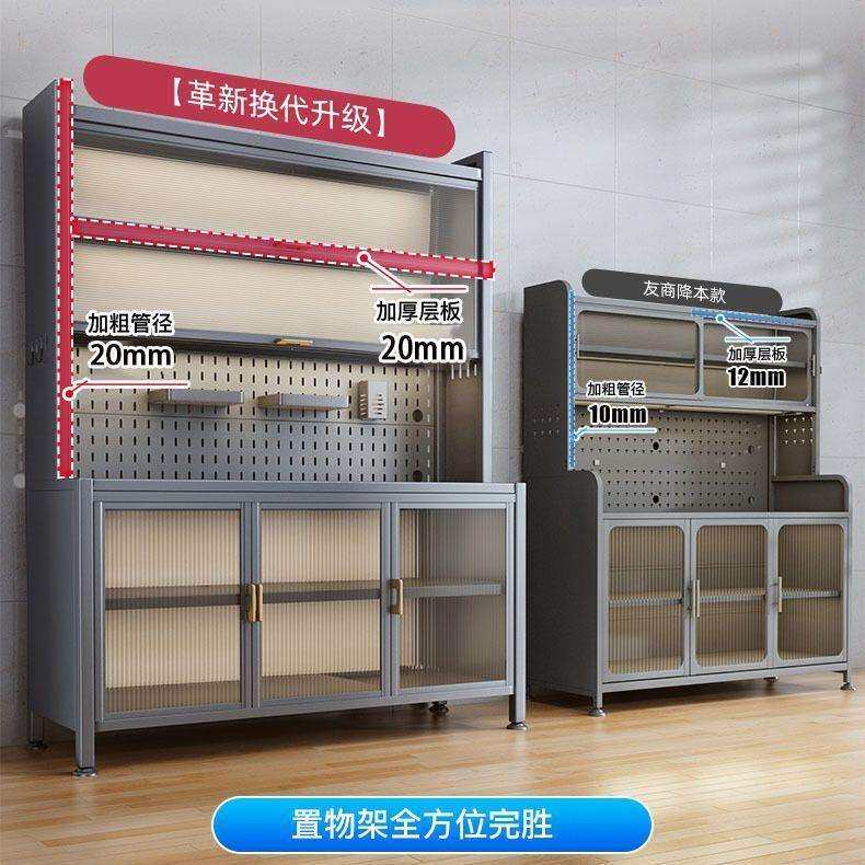 特厚厨房置物架加厚落地多层铁艺餐边柜多功能收纳碗碟锅具储物柜