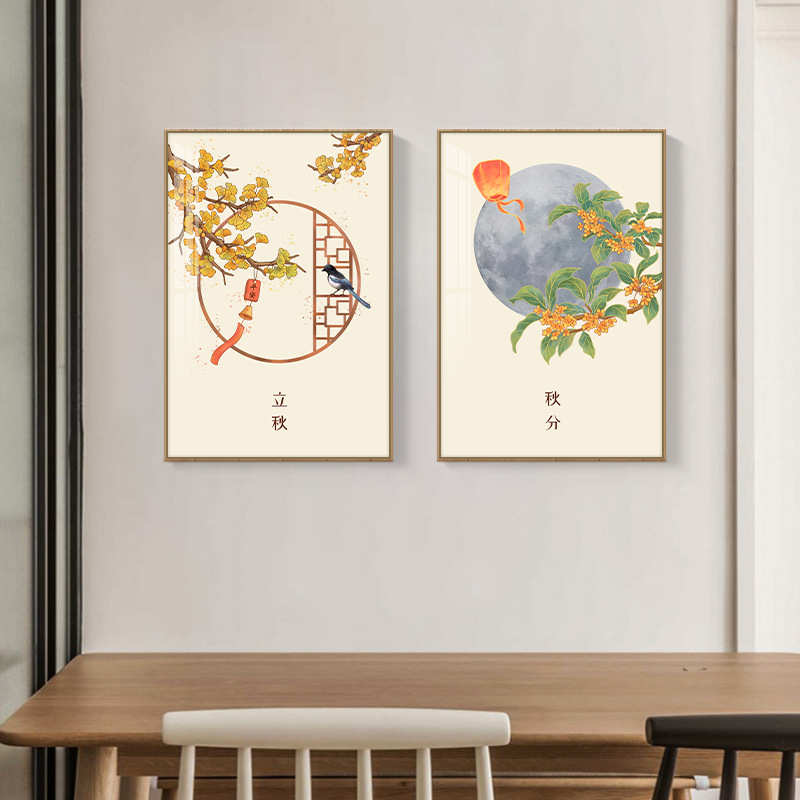 新中式餐厅装饰画茶室民宿楼梯间走廊二十四节气背景墙画客厅挂画图片