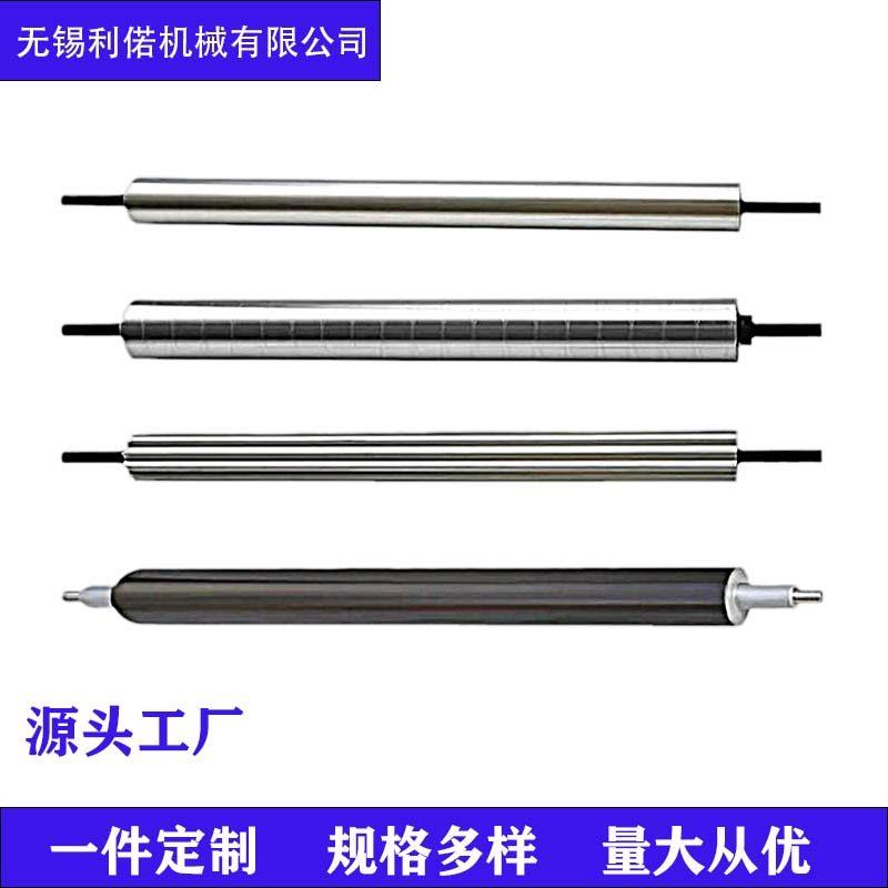 铝辊无动力滚轮厂家直销精加工铝合金滚筒辊纺织机铝导辊
