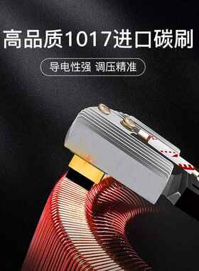 相稳压器100kva自降动升大功率稳压电稳压CTD源器380v三三相工业
