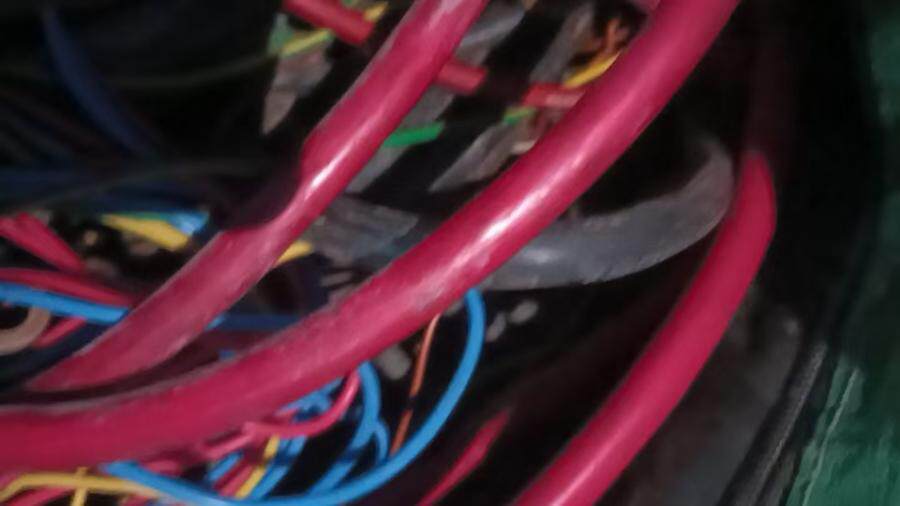 4月29日金华市废旧铜芯杂线110公斤左右网络拍卖公告