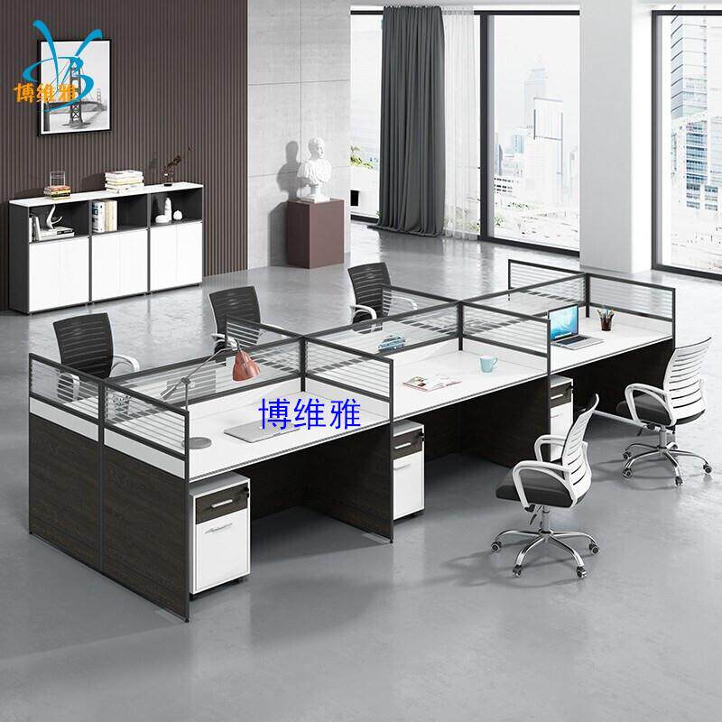 四人办公桌46人卡位电脑桌职员现代简约办公室屏风工位组合