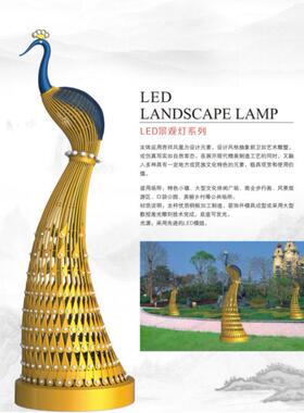 户景观灯柱米.米林景观方灯庭院灯园厂家小区道路外形景890观灯