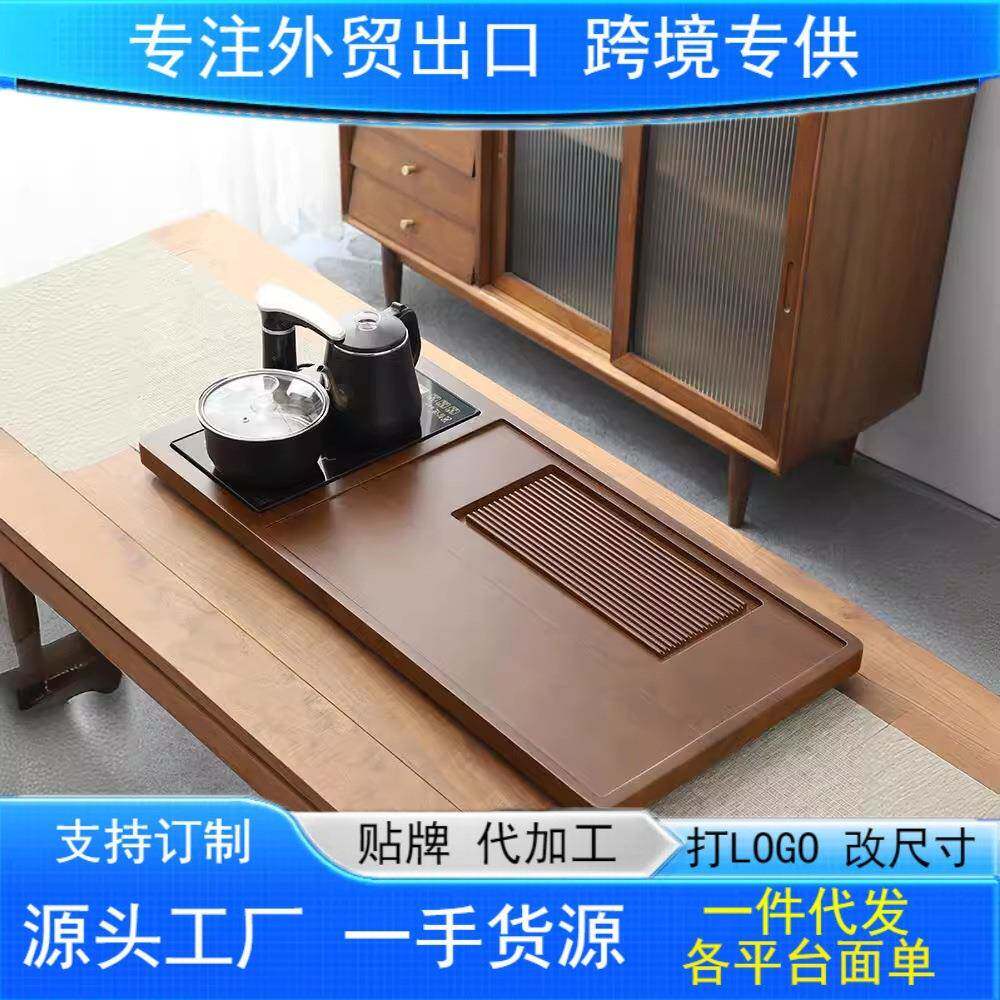 简约高端功夫茶盘茶具套装办公室家用全自动一体烧水壶楠竹小茶台