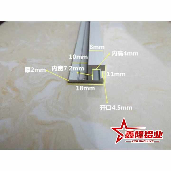 SENB4传感器用滑轨 开关/L尺寸指定/无孔型带边光电开关安装槽