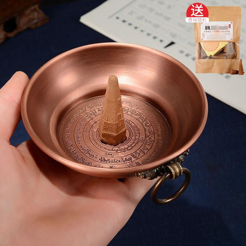 紫铜烟供盘六道金刚火供盆施食子盘多功能香炉铜合金家用