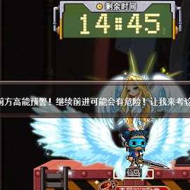 冒险岛单机版v124无限点卷无需架设无限点卷联机版pc网游单机