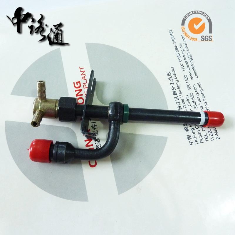 供应江铃汽车共轨喷油器泵零件26964喷油嘴子