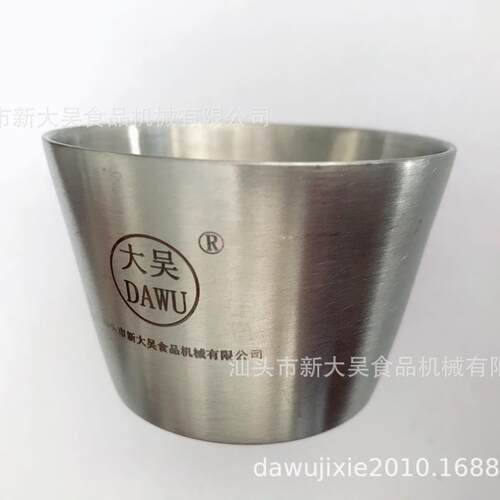 100cc比重杯。容量100毫升重量100g，测完直接称重得到比重