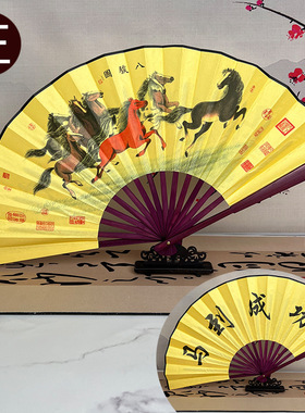 空白折扇折扇中国水墨古风竹雕
