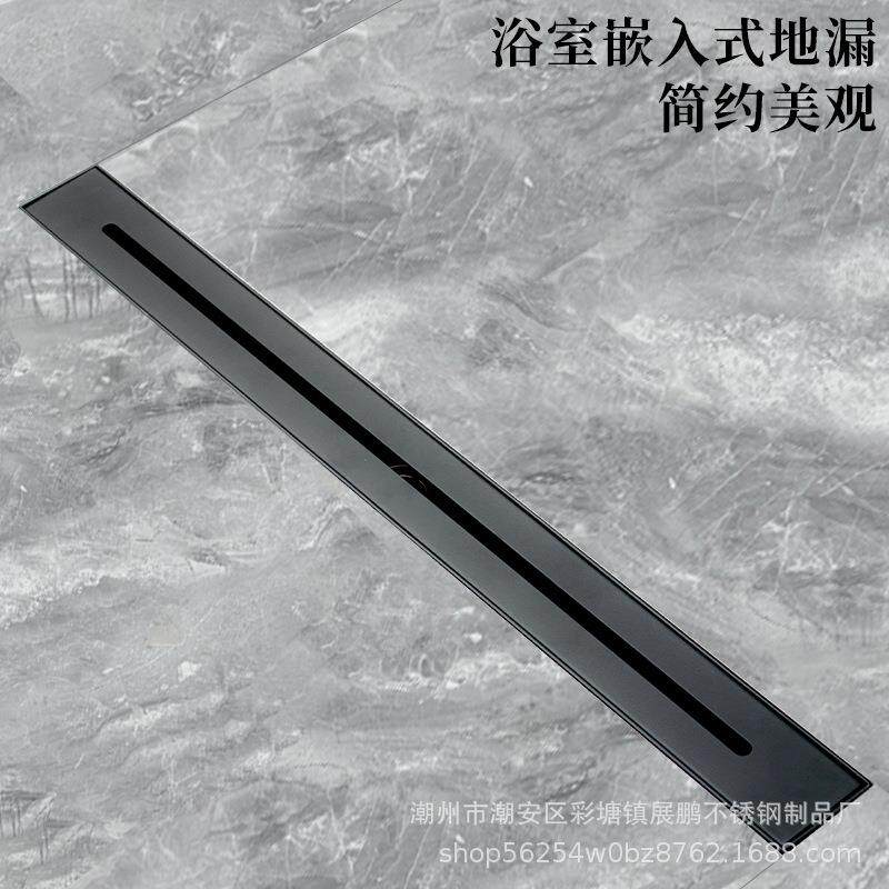 浴室304不锈钢长条隐形地漏黑色5.5宽极窄长地漏防臭瓷砖线形地漏
