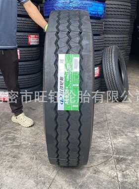 LINGLONG 12R22.5 卡货车轮胎AL838+花纹真空全钢轮胎