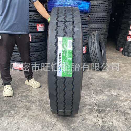 LINGLONG 12R22.5 卡货车轮胎AL838+花纹真空全钢轮胎