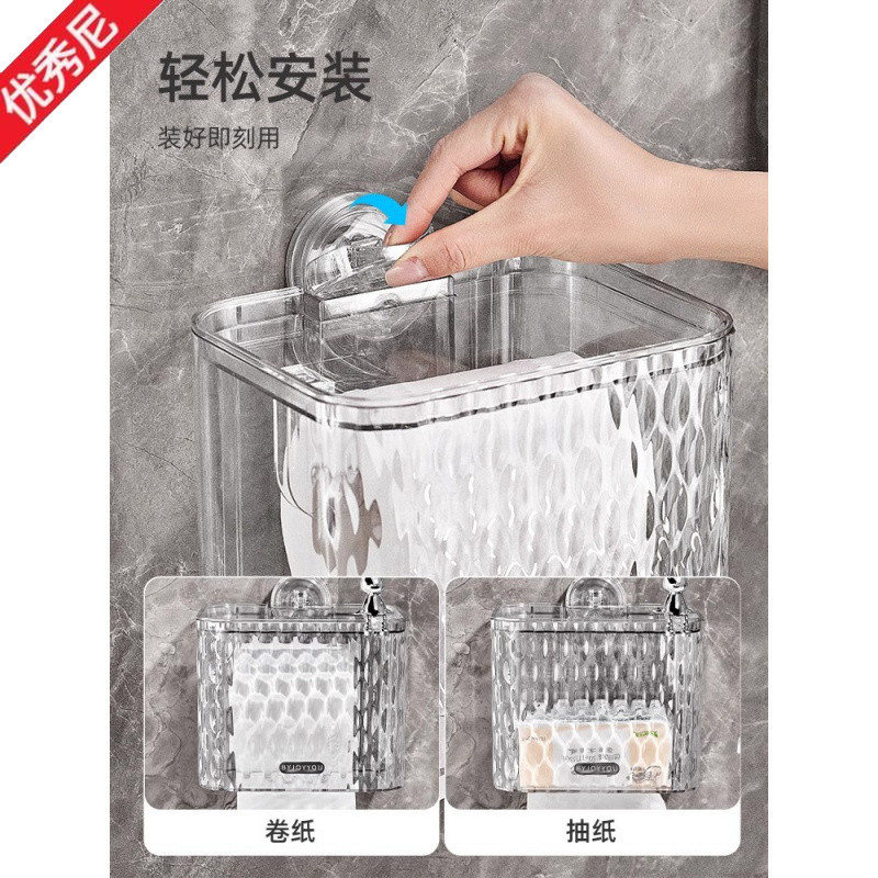 盒纸巾吸盘清洁器抽？在还挂放卫生这样壁挂浴室微波炉卷纸纸盒新