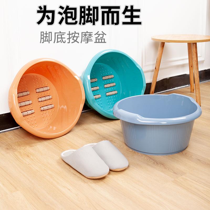 洗脚盆足浴盆家用泡脚盆带按摩轮子加厚塑料洗脚桶泡脚桶足浴桶