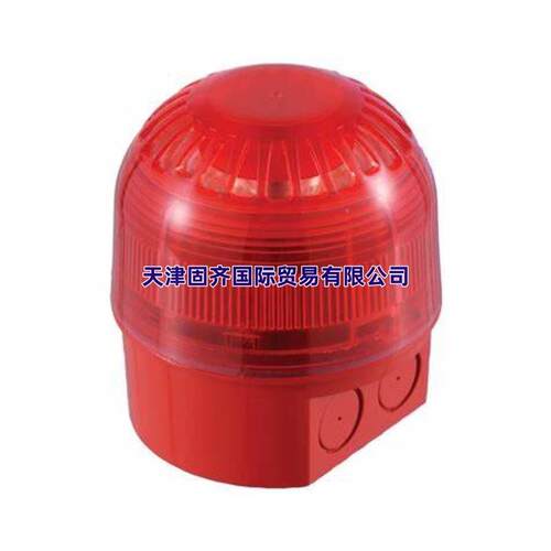PSC-0040 Klaxon 声光报警器17-60V直流 琥珀色IP21直流 106 dB