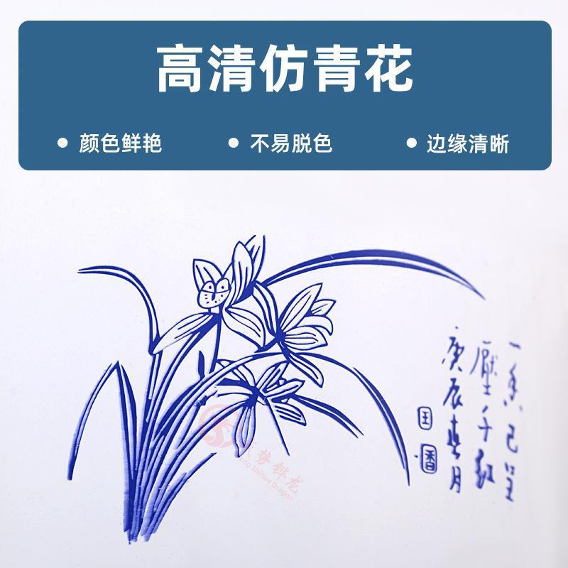 中国风白色加厚塑料花盆 绿植花卉处理圆形大号花盘
