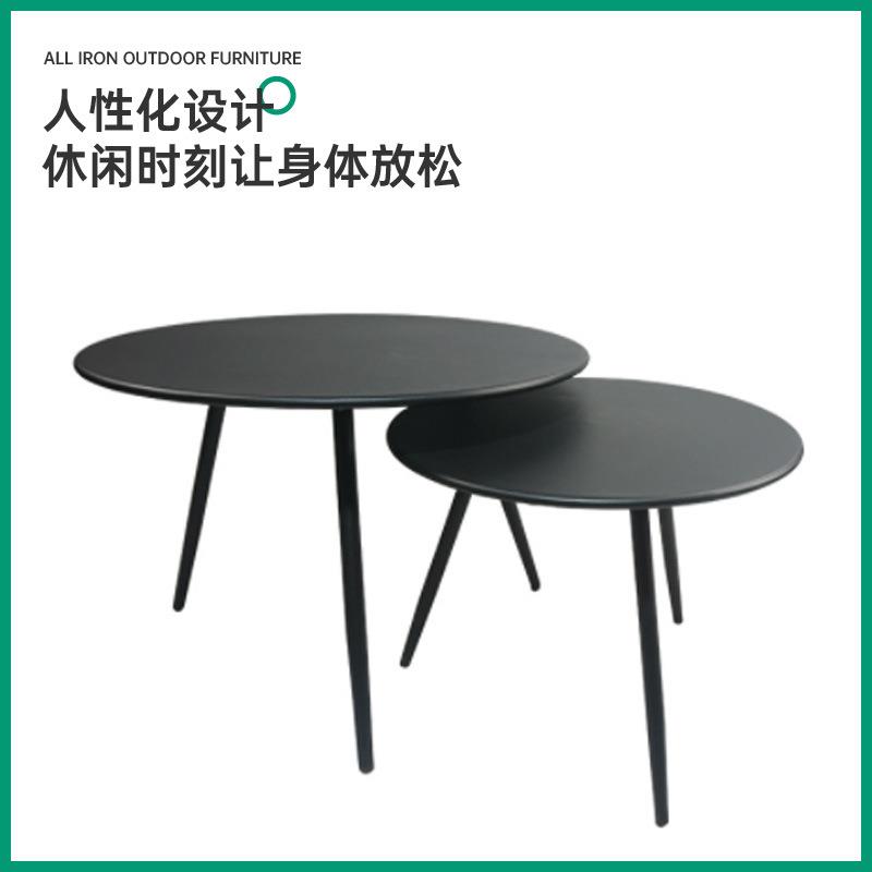 跨境供应简约现代户外铁艺茶几花园庭院户外家具茶几圆形圆桌茶几
