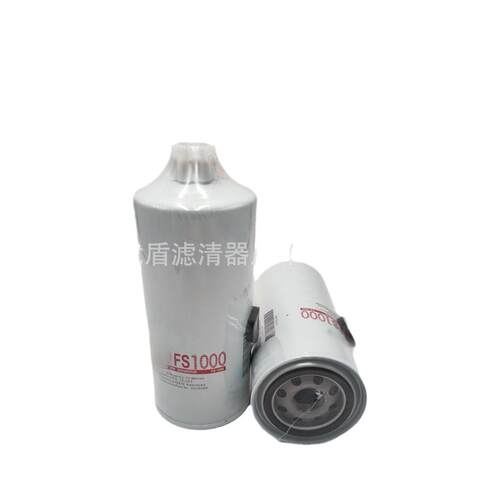 供应工程机械矿山设备配件挖掘机装载机油滤芯滤清器过滤器FS1000