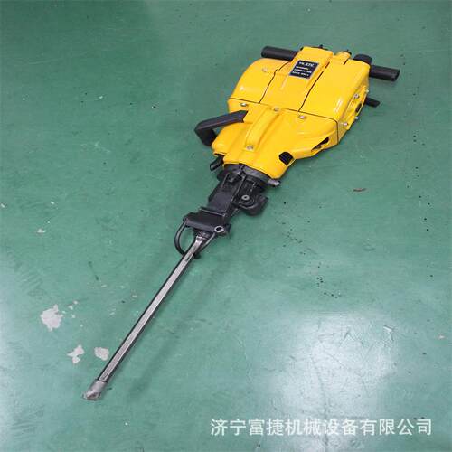 手持式YN30A汽油凿岩机液压yn30a内燃式凿岩设备钻孔机岩石破碎