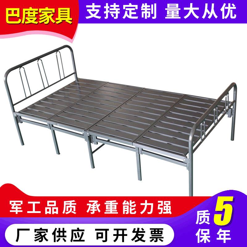 加固折叠床四折铁架床双人单层铁床简易收纳多功能折叠床单人铁床