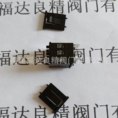 拨码开关A7P A7D-2PA-1 A7PH-207-1 A7PS-254-1 A7D-106-1
