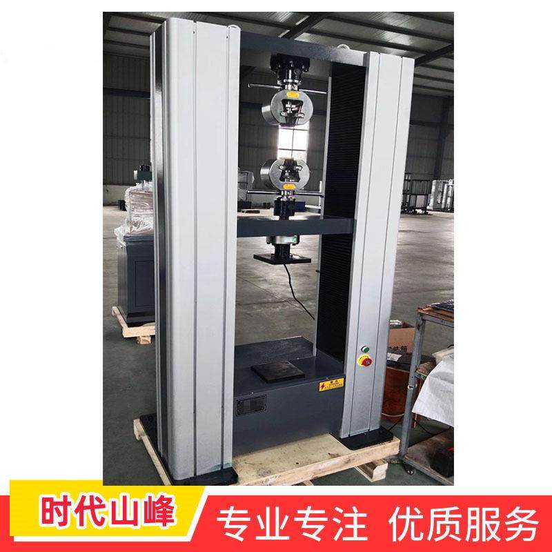 钢绞线拉力试验机应力松弛检测仪金属引伸计