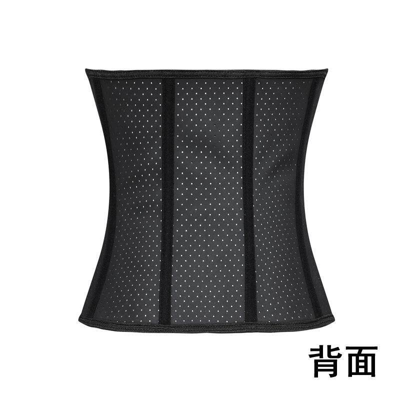 新款直销宫廷束身衣 网孔透气9根钢骨橡胶束腰收腹护腰塑身上衣运
