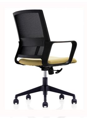 办用公椅学椅椅子靠背人体电竞家办公室老板电脑椅舒适85543升降