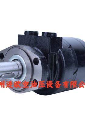 TG0475MS030AAAA摆线液压马达TF0280MS1V0AAAB /TF0280MT030AAAA